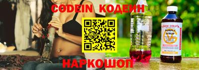 jwh Гусиноозёрск