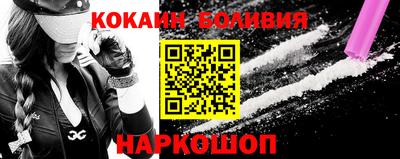 мефедрон VHQ Гусев