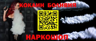 меф Гусь-Хрустальный