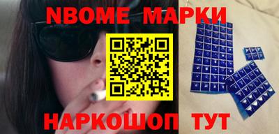 jwh Гусиноозёрск