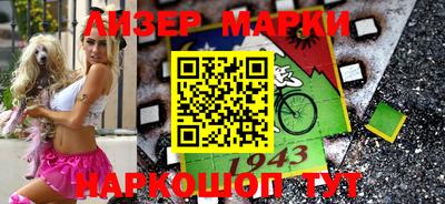 мефедрон VHQ Гусев