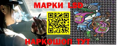 мефедрон VHQ Гусев