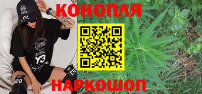jwh Гусиноозёрск