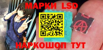 меф Гусь-Хрустальный