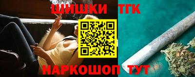 jwh Гусиноозёрск