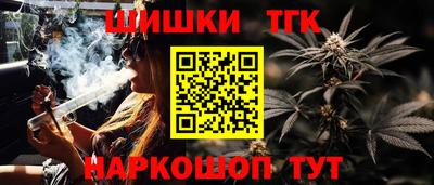 jwh Гусиноозёрск