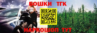 jwh Гусиноозёрск