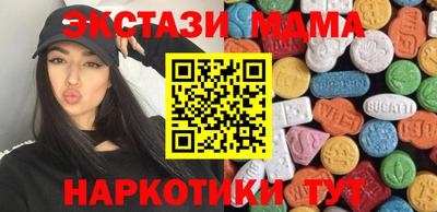 jwh Гусиноозёрск