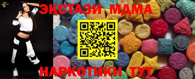 jwh Гусиноозёрск
