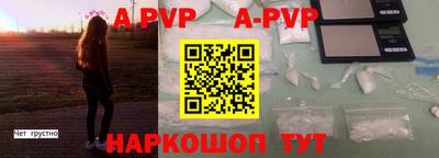 jwh Гусиноозёрск