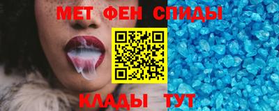 jwh Гусиноозёрск