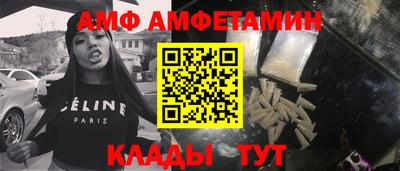 jwh Гусиноозёрск