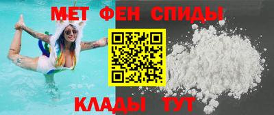 jwh Гусиноозёрск