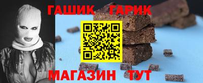 мефедрон VHQ Гусев